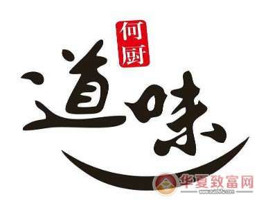 道味炸酱面加盟